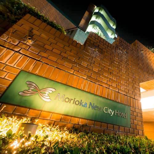 Morioka New City Hotel Bagian luar foto