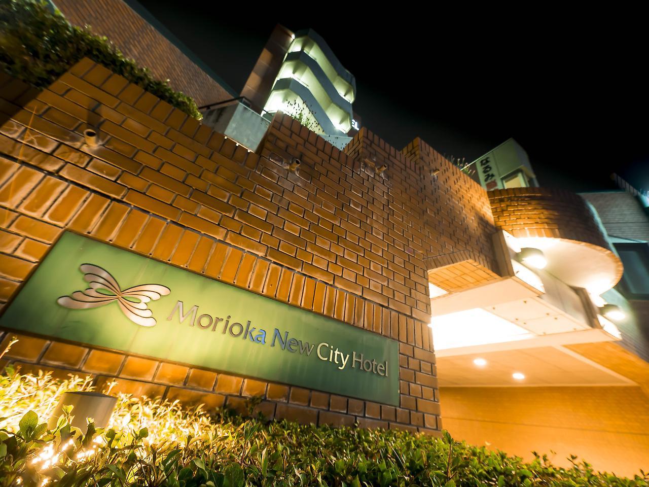 Morioka New City Hotel Bagian luar foto